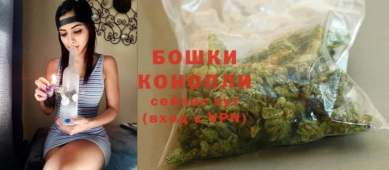 даркнет телеграм  Нефтегорск  Бошки Шишки OG Kush 